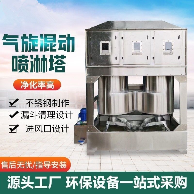 塑料PP液下泵立式耐酸堿槽內泵化工冷卻脫硫泵噴淋塔循環水泵防腐